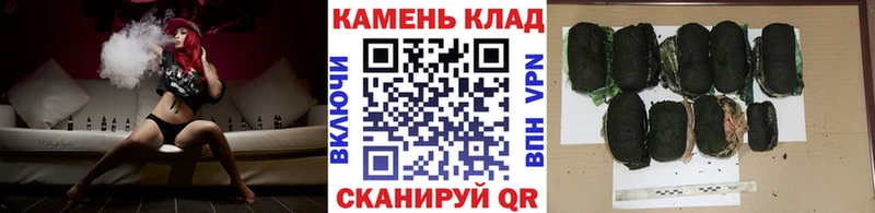что такое   кракен ссылки  Гашиш ice o lator  Переславль-Залесский 