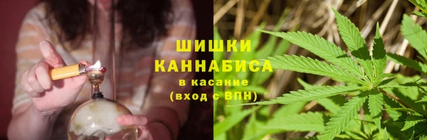 меф Балабаново