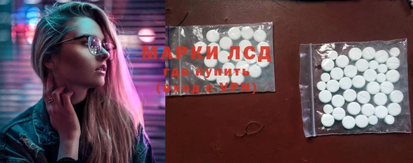 MDMA Premium VHQ Баксан