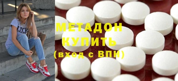 MDMA Premium VHQ Баксан