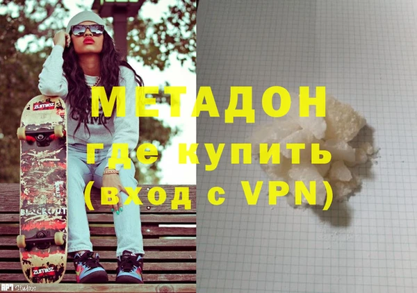 меф Балабаново