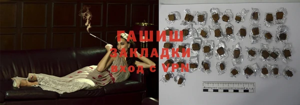 MDMA Premium VHQ Баксан
