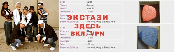 марки nbome Балахна