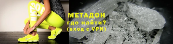 меф Балабаново