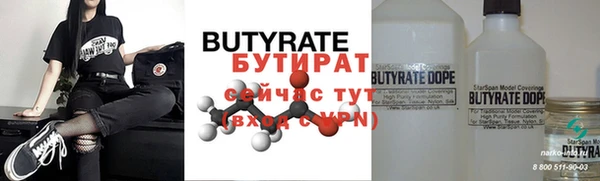 меф Балабаново