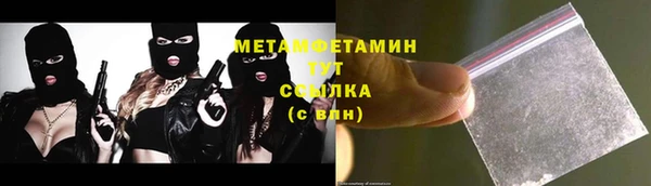 MDMA Premium VHQ Баксан