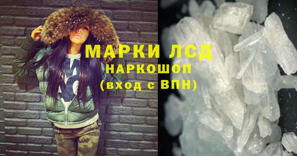 меф Балабаново