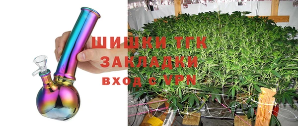 марки nbome Балахна