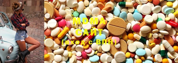 бутират Каменка
