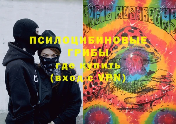 меф Балабаново