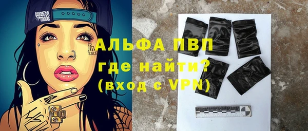 меф Балабаново
