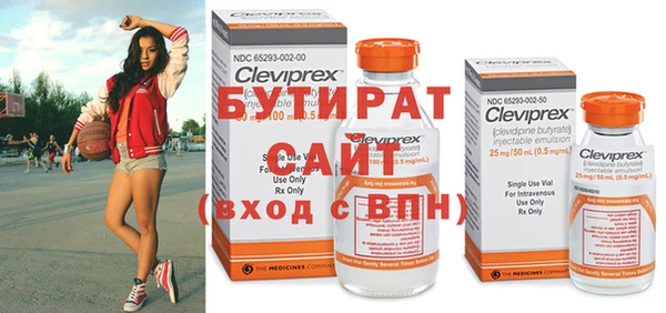 MDMA Premium VHQ Баксан