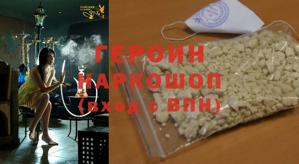 меф Балабаново