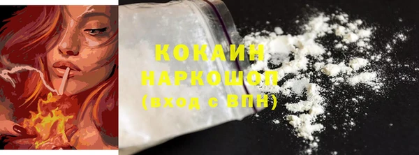 меф Балабаново
