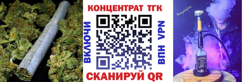 ТГК вейп  Переславль-Залесский 